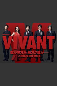 Vivant Season 1 3