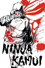 Poster for Ninja Kamui