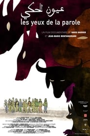 Les yeux de la parole (2019)