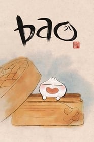 Poster for Bao