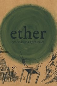 Image Ether