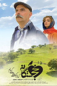 خجستگانی که در جنگ ملاقات کرده‌ام