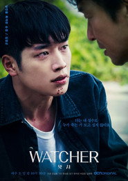 WATCHER poster