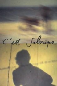 Poster C'est Salonique 1984