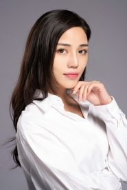 Photo de Meng Li Yu Wen Nan 