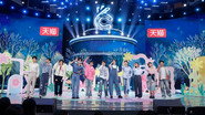 2026 Extras Episode 6