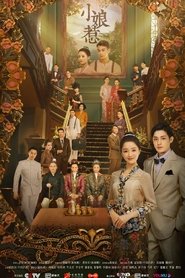 The Little Nyonya Season 1 Episode 33 The Little Nyonya Season 1 Episode 33