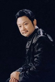Image of Ouyang Fenqiang