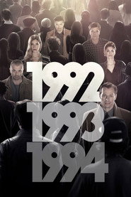 1992 постер