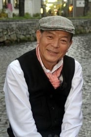 Takeo Chii
