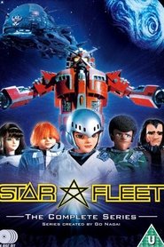 Star Fleet: The Thalian Space Wars 1983 무료 무제한 액세스