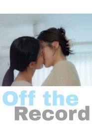 Off The Record постер