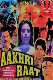 Poster Aakhri Raat 1999