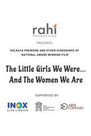 The Little Girl We Were and the Women We Are (2017)