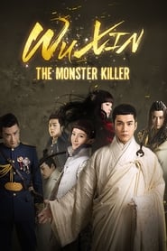 Wu Xin: The Monster Killer постер