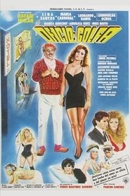 Poster Me alquilo por amor 1990