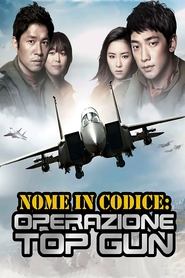 Nome in codice: Top Gun (2012)