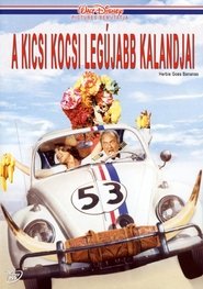 A kicsi kocsi legújabb kalandjai (1980)