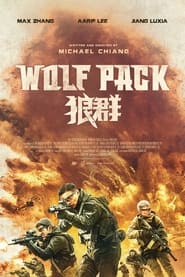 Lk21 Nonton Wolf Pack (2022) Film Subtitle Indonesia Streaming Movie Download Gratis Online