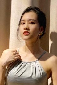 Thanh Hoa photo 2