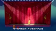 Episode 22