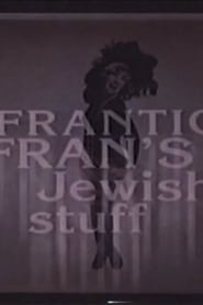 Poster Frantic Fran's Jewish Stuff