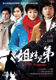 Two Families постер