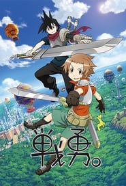 Image Senyuu (Vostfr)