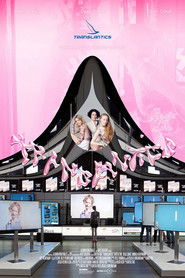 Poster Translantics 2015