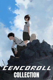 Cencoroll Collection collection poster