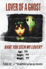 Lover of a Ghost постер
