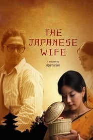 The Japanese Wife постер