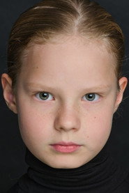 Photo : Дарина Старцева