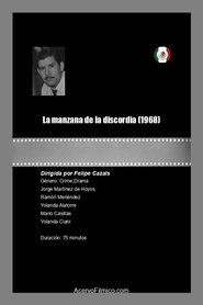 La manzana de la discordia