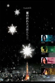 Angels with Broken Wings poster