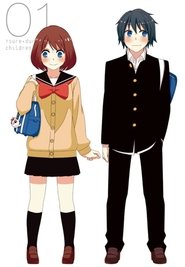 Tsuredure Children Season 1 Episode 1 Tsuredure Children Season 1 Episode 1