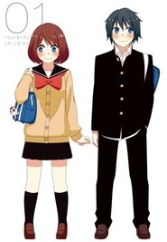 Tsurezure Children: Temporada 1