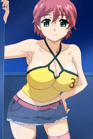 リゾートBOIN poster