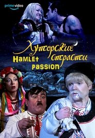 Poster Hamlet Passion 2008