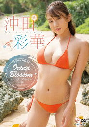 Orange Blossom - Ayaka Okita (2022)