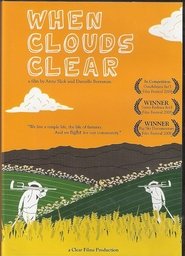 Poster When Clouds Clear 2008