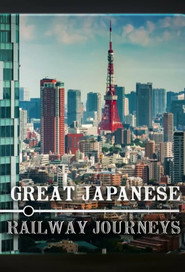 Great Japanese Railway Journeys (2026)