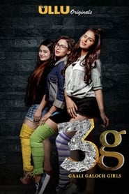 3G Gaali Galoch Girls: Season 1