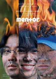 Image mentor