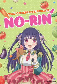 No-Rin poster