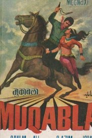 Poster Muqabala