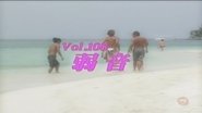 Episode 108