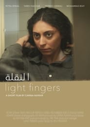 Light Fingers 2021 مشاهدة وتحميل فيلم مترجم بجودة عالية