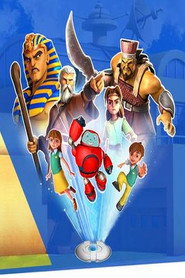 Superlibro Season 5 poster
