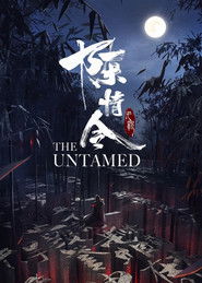 The Untamed: Special Edition (2019)